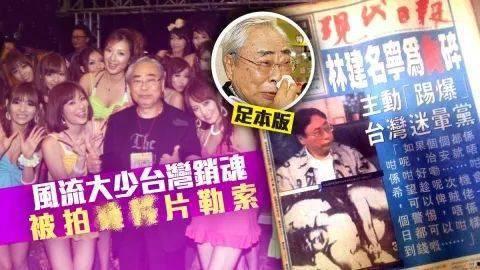 娱乐大亨最新爆料,大亨最新爆料揭露行业黑幕